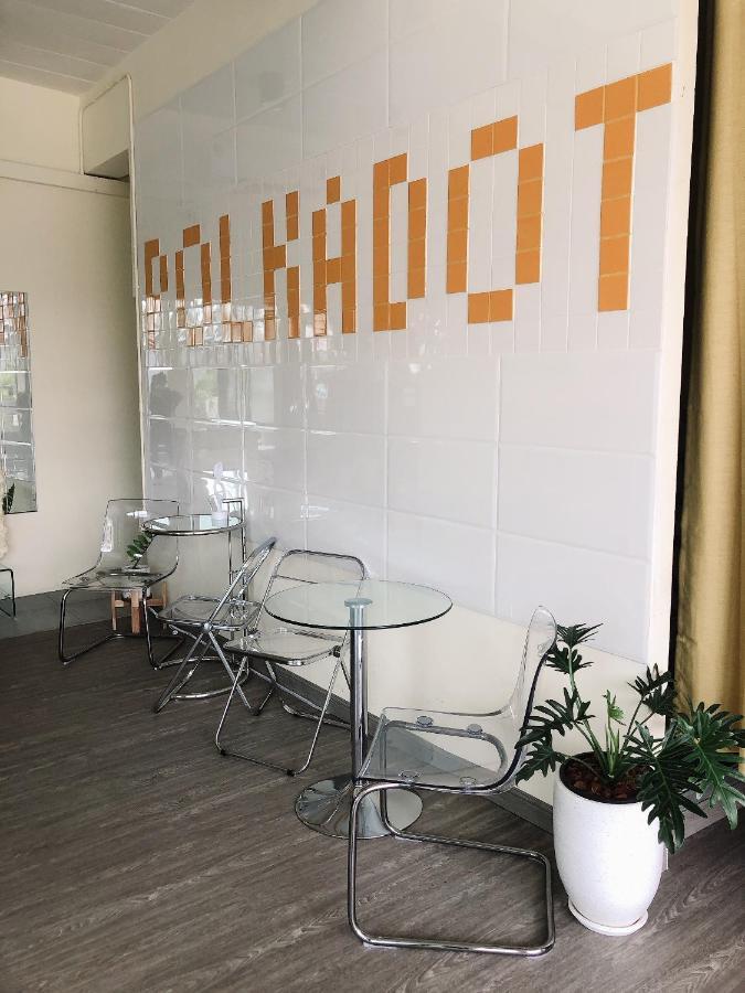 Polkadot 3* Phitsanulok